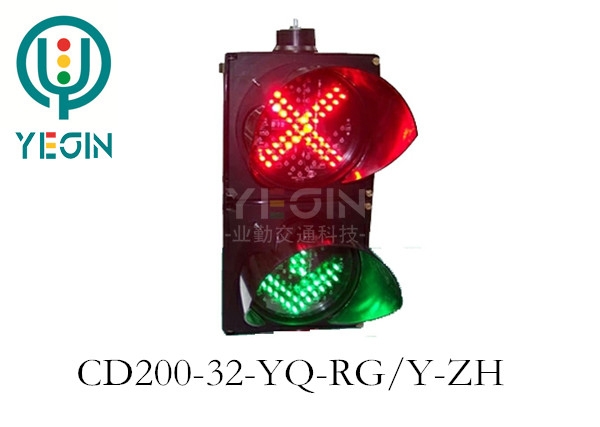Red cross green arrow two unit (round)