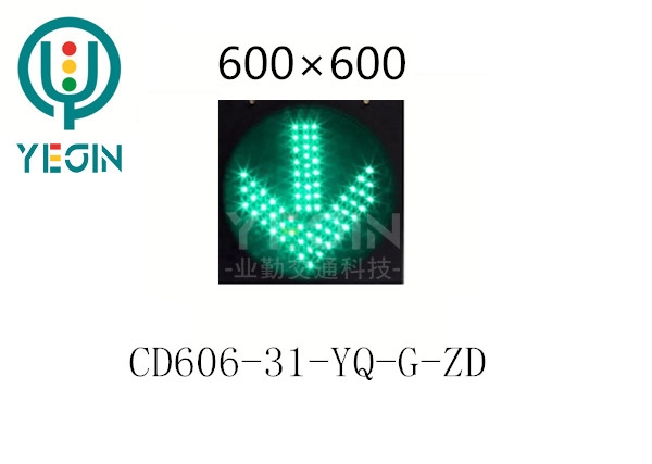 Green arrow single side (light bead) sheet metal