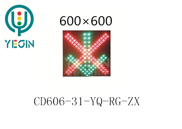Red cross green arrow single side (pixel tube)