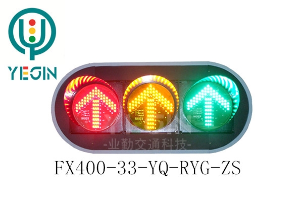 Motor vehicle arrow light three unit