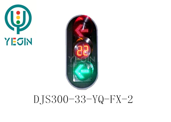 Motor vehicle arrow light three units (yellow arrow with double 8 countdown)