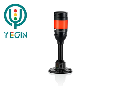LED package indicator