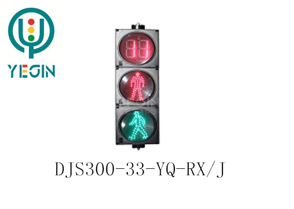 Pedestrian signal light three units (static red man green man countdown)