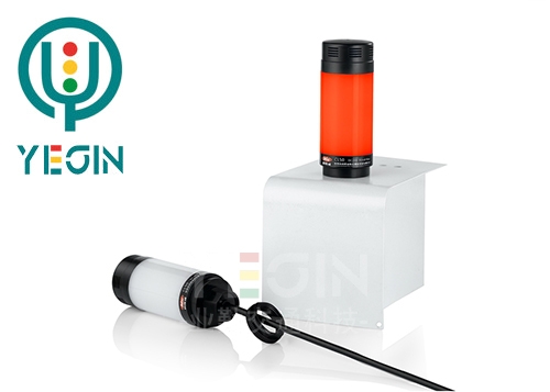 Equipment signal light