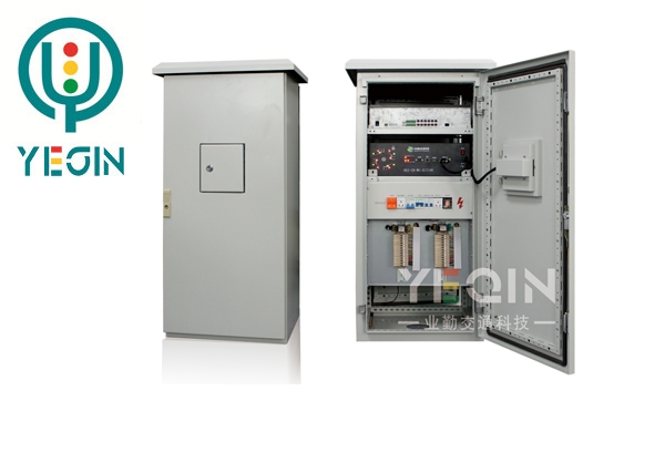 Integrated traffic signal control machine