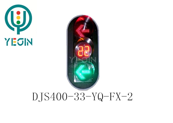 Motor vehicle arrow light three units (yellow arrow with double 8 countdown)