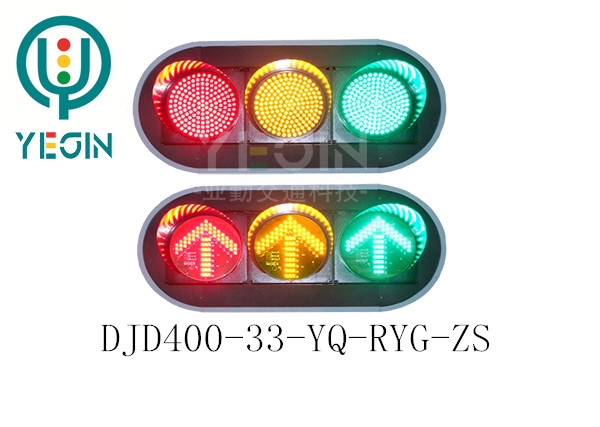 Multifunctional combination three unit