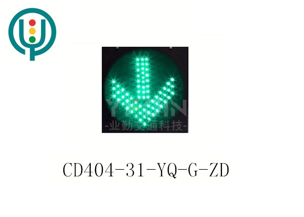 Green arrow single side (light beads)