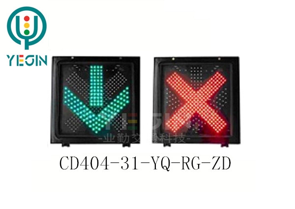 Red cross green arrow single side (light beads)