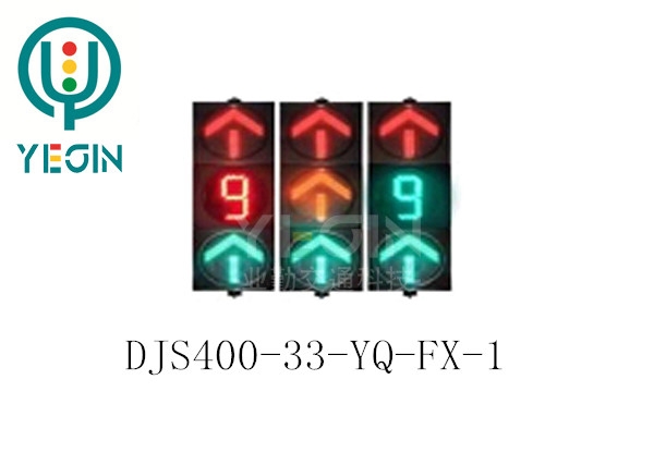 Motor vehicle arrow light three units (yellow arrow with single 8 countdown)