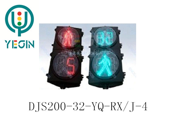 Static line countdown signal light