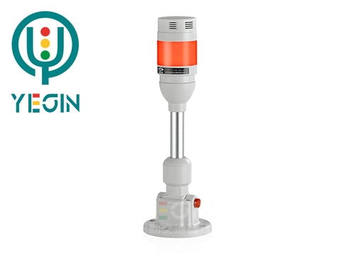 Industrial equipment warning light