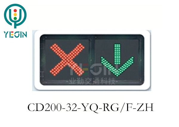 Red cross green arrow two unit (square) sheet metal