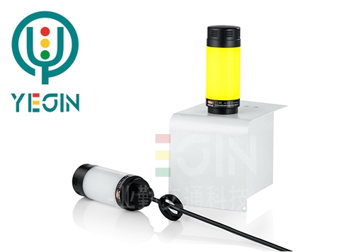 Electromechanical signal light