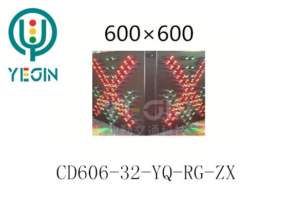 Red cross green arrow double sided (pixel tube)