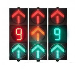 Motor vehicle arrow light three units (yellow arrow with single 8 countdown)
