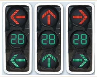 Motor vehicle arrow light three units (yellow arrow with double 8 countdown)