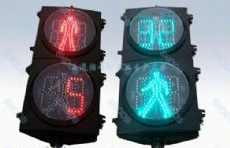 Static line countdown signal light