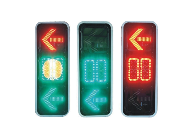 Motor vehicle arrow light three units (yellow arrow with double 8 countdown)